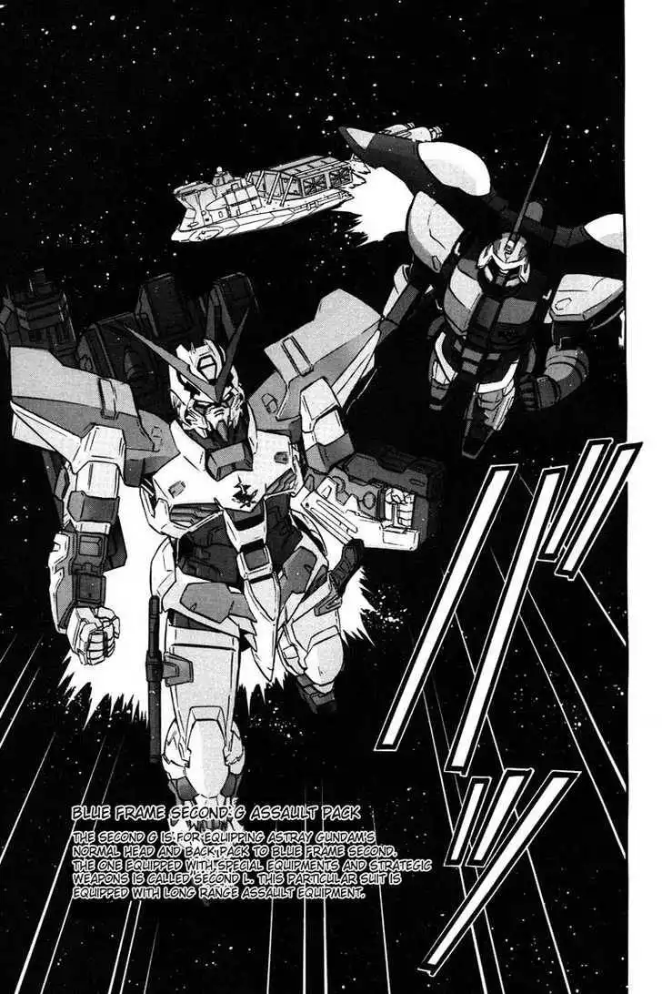 Mobile Suit Gundam SEED X Astray Chapter 0 55